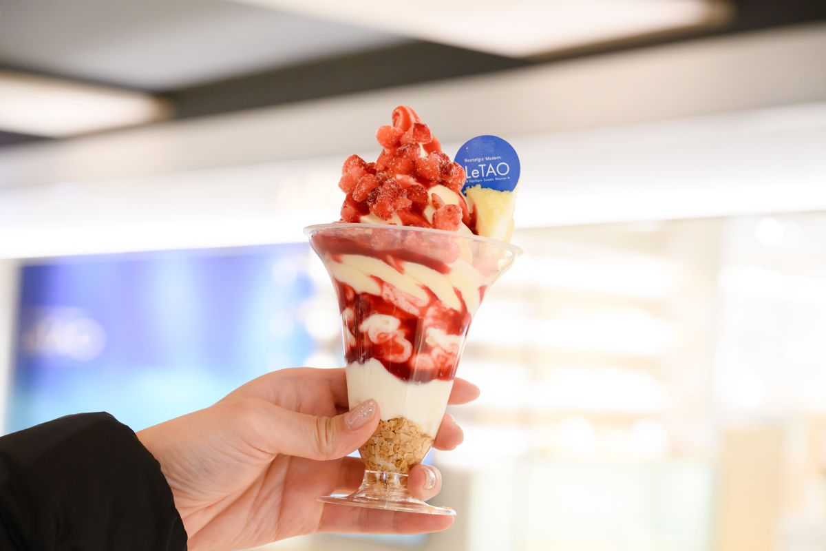 ルタオの「ムースフロマージュパルフェ」880円