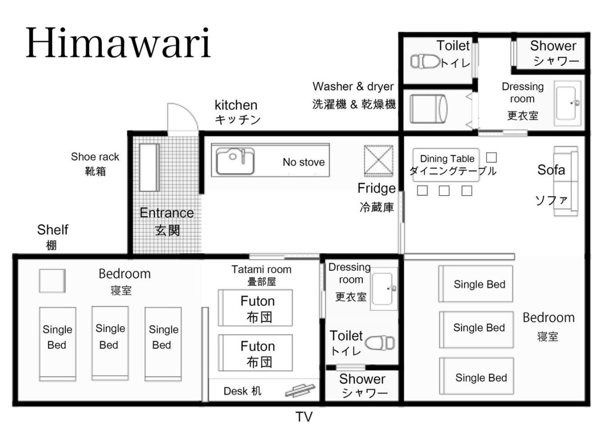 間取り／Photo：Airbnb