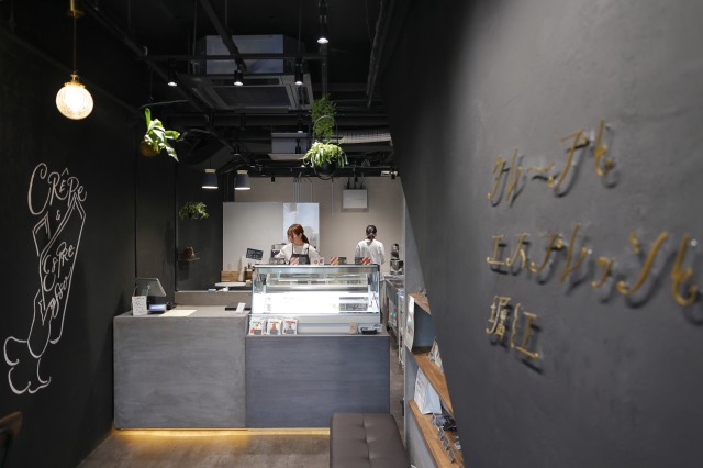 クレープとエスプレッソと堀江