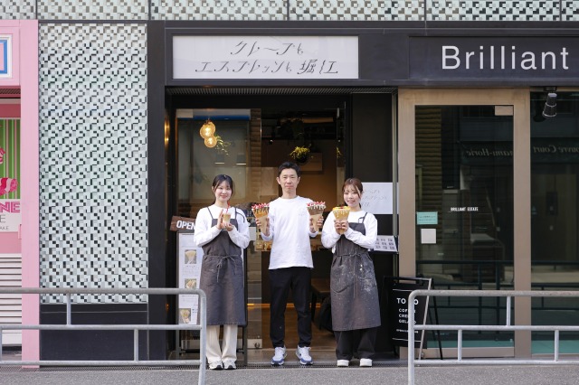 クレープとエスプレッソと堀江