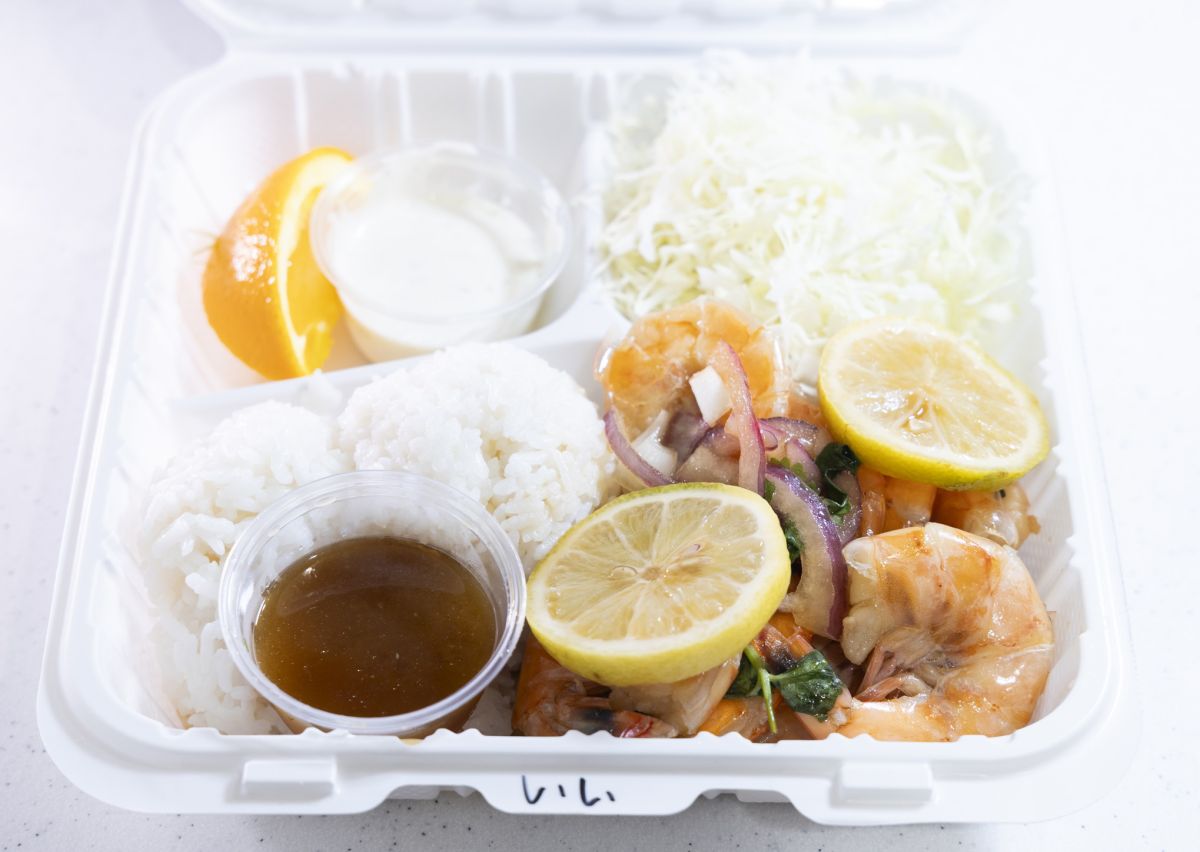 「リリコイ・レモン・シュリンプ」（$21.95）