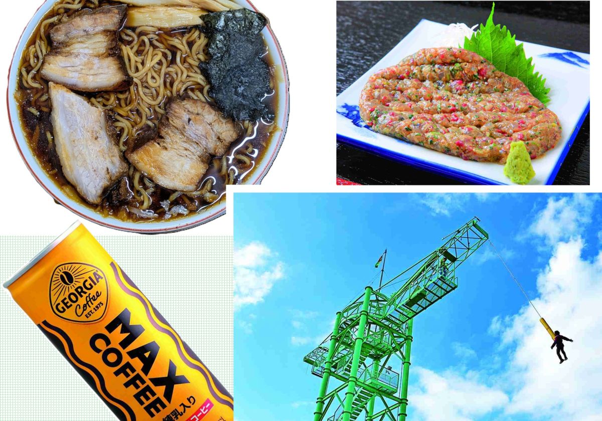 話に出てきた千葉といえばなもの。左下はマザー牧場提供写真（バンジージャンプを飛んでいるのは本人ではありません）