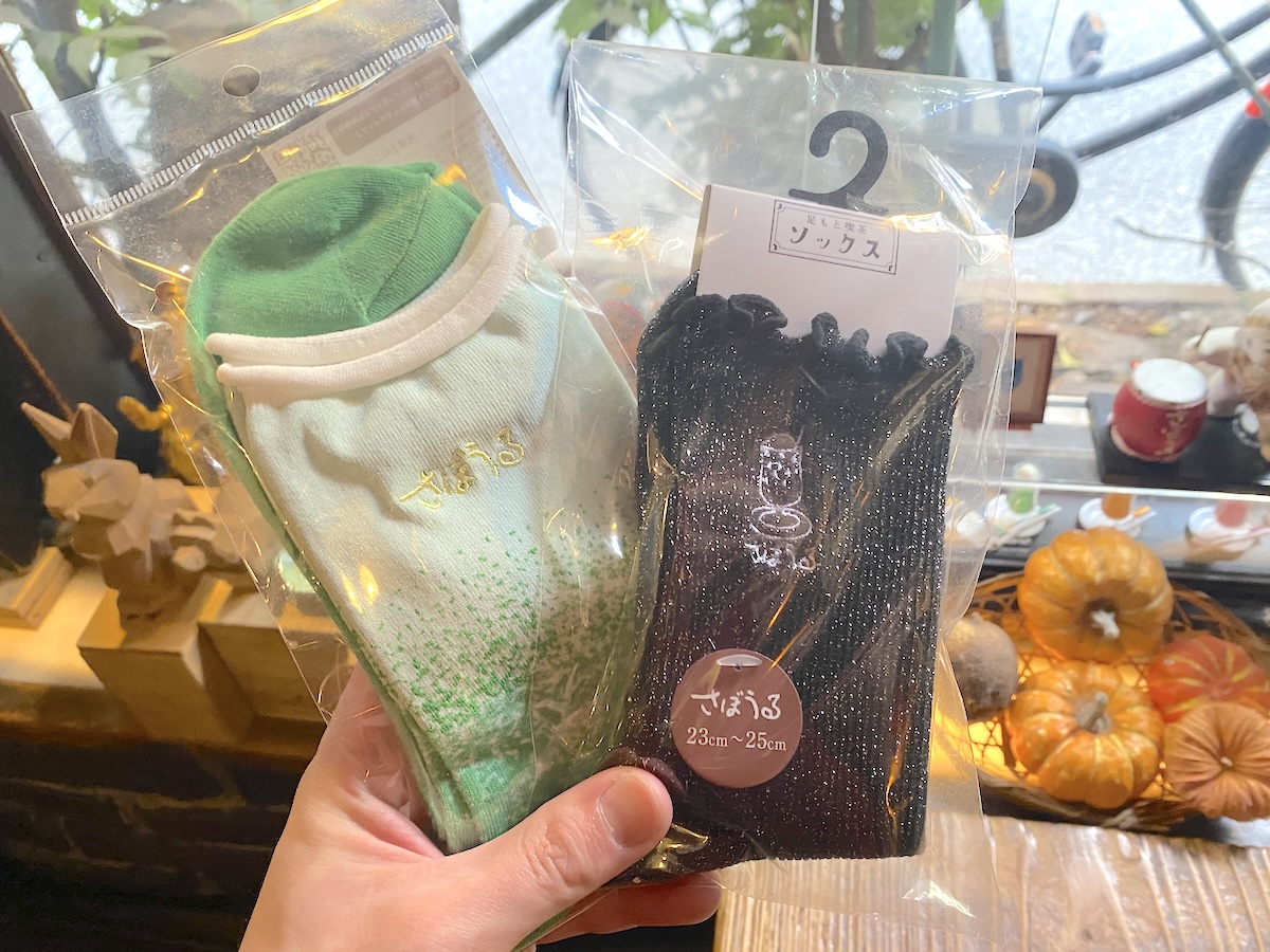 「さぼうる」オリジナルソックス 
