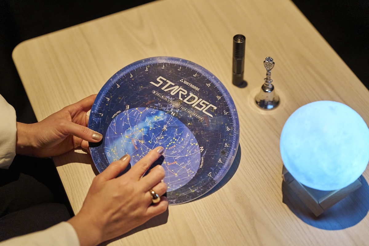 懐かしい気分にさせる星座早見表