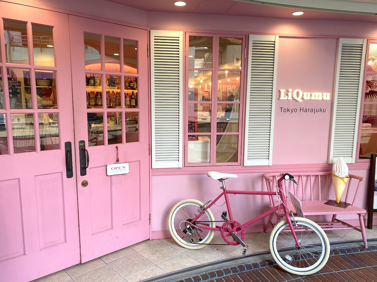 LiQumu原宿店外観1
