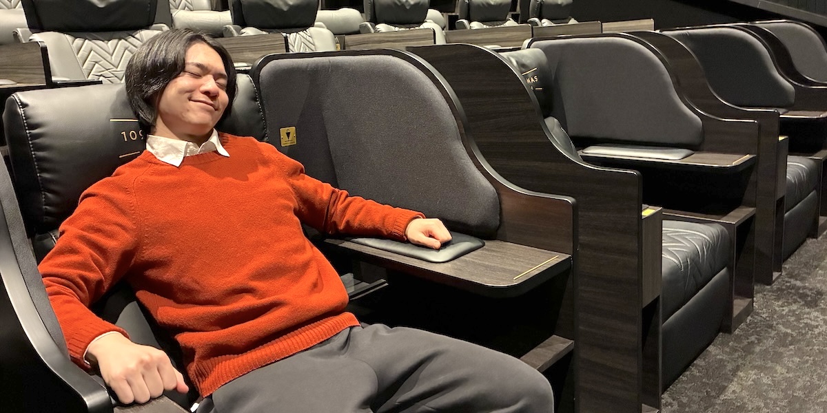 「109シネマズプレミアム新宿」キービジュアル