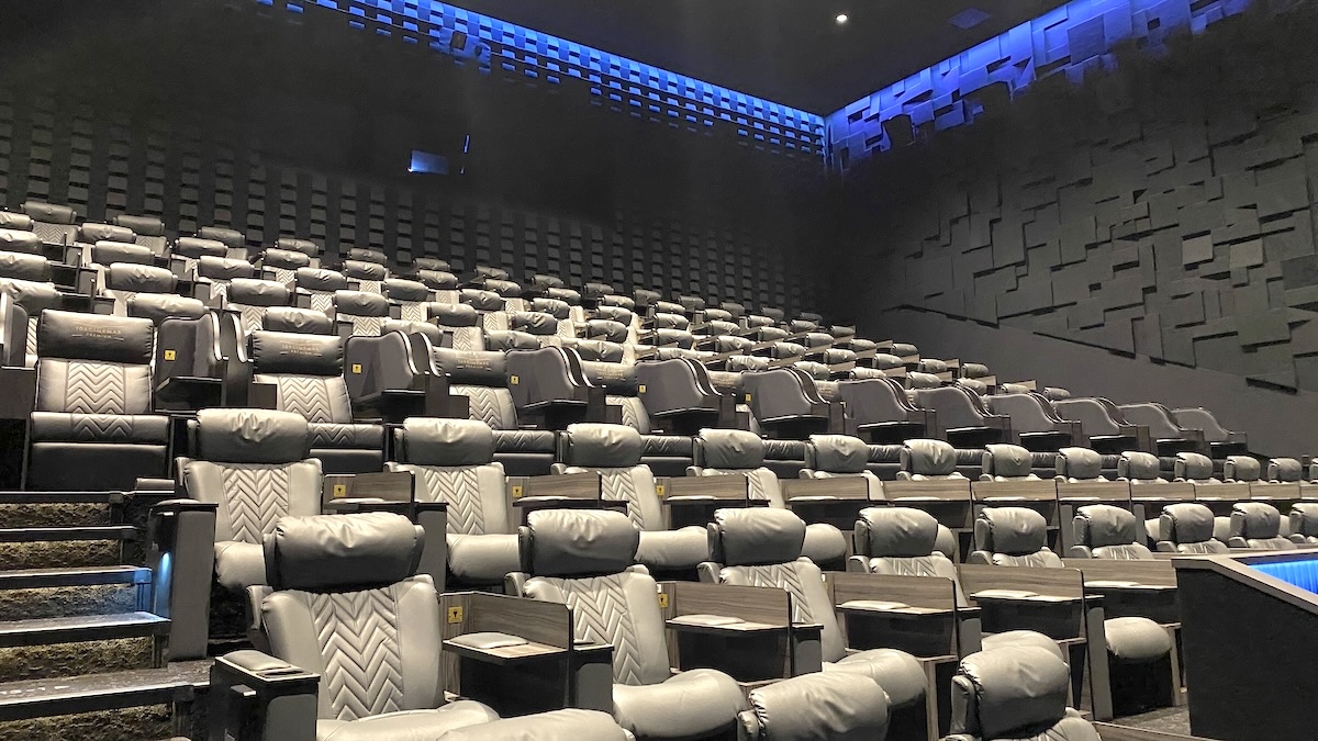 「109シネマズプレミアム新宿」イメージカット1