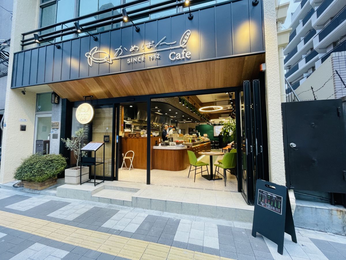 かめぱんカフェ①外観