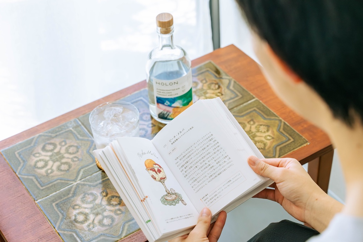 大阪「おひとりさまカフェ float」