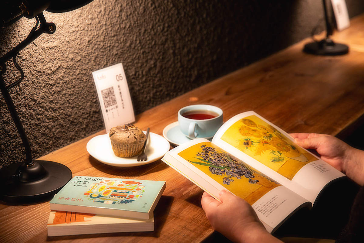 「本で旅するVia」