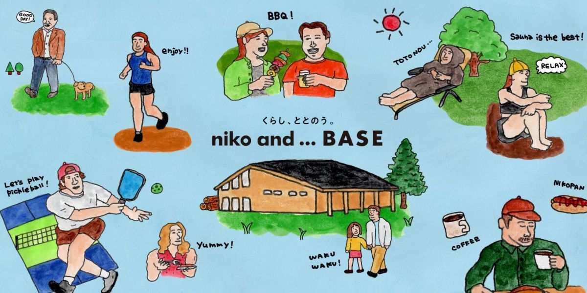 【茨城・水戸】2026年春オープン！　「niko and ... BASE」でサウナ・カフェ・BBQ・ピックルボールを楽しもう