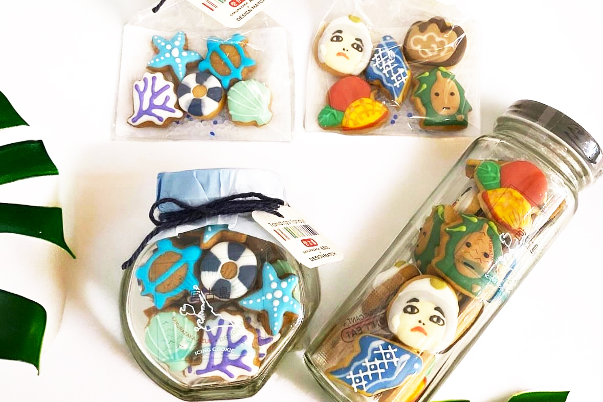 アイシングクッキー　マリンモチーフ袋入り972円、 瓶入り3240円・ 宮古島ご当地　袋入り972円、 瓶入り3240円