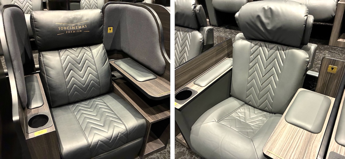 「109シネマズプレミアム新宿」座席