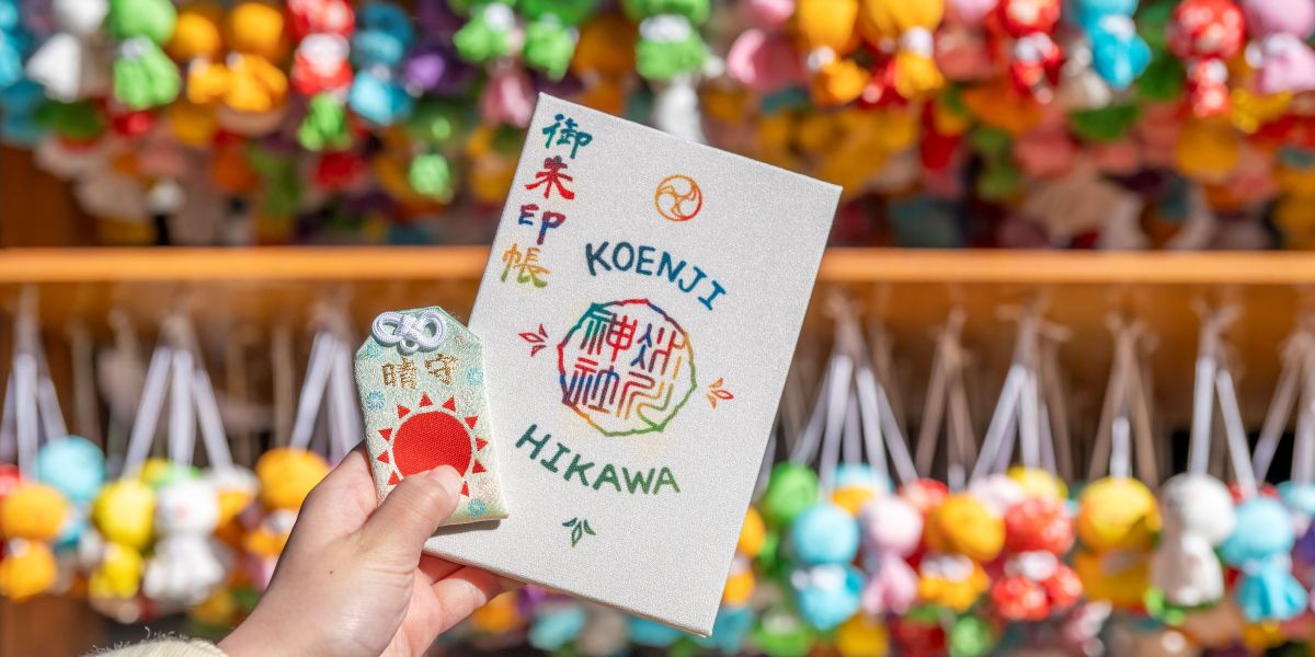 「お天気運」をアップ！高円寺「気象神社」の“晴れ”カラーな御朱印＆お守りがかわいすぎる♪