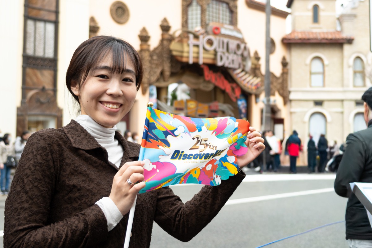 パレードフラッグ