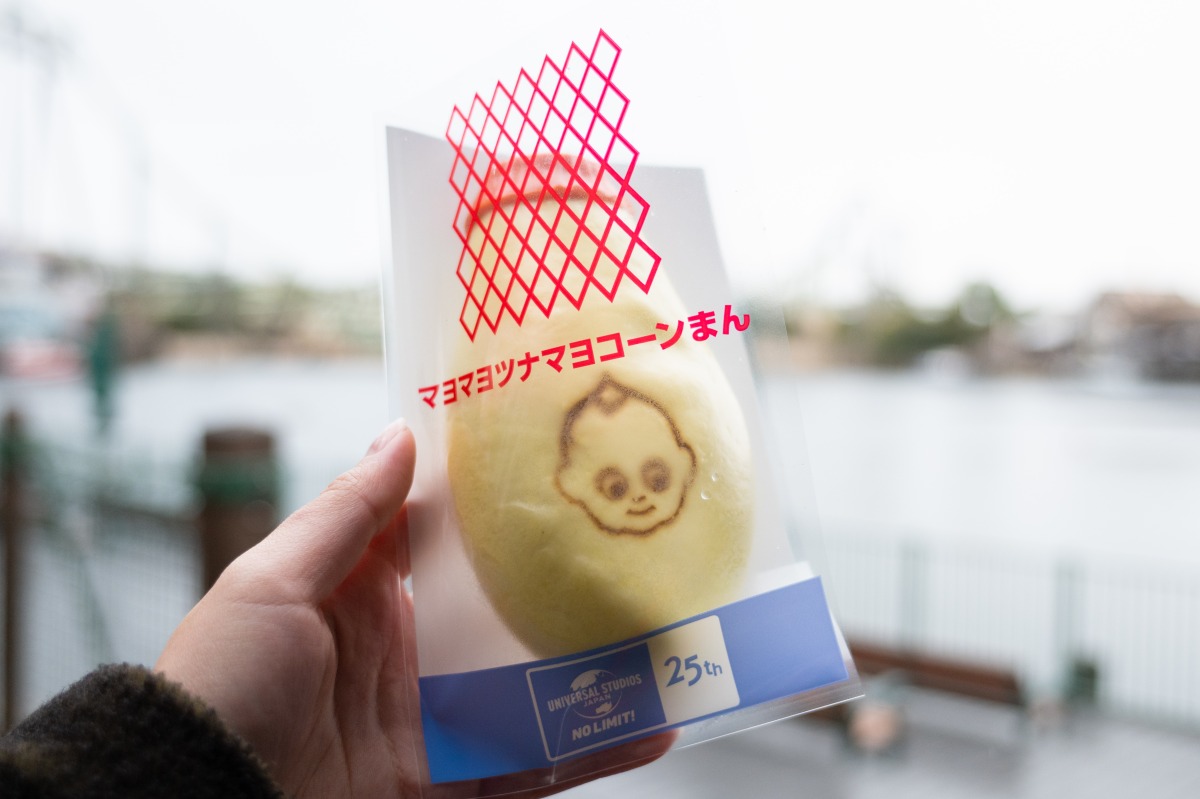 「マヨマヨツナマヨコーンまん」850円