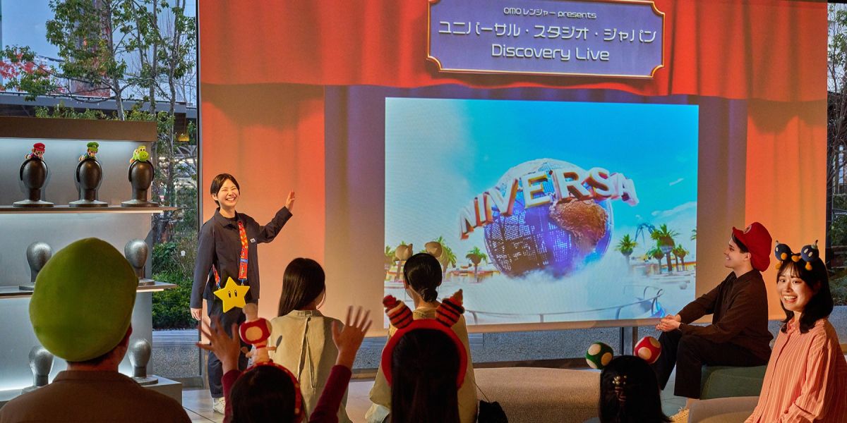 「OMO7大阪（おも）by 星野リゾート」の新ナイト体験！ 「OMOレンジャーpresents『ユニバーサル・スタジオ・ジャパン Discovery Live』」がスタート