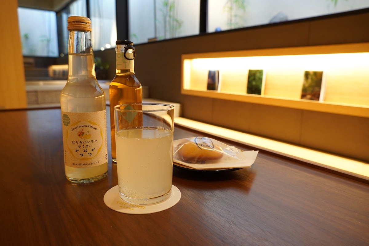 お風呂上がりの一杯