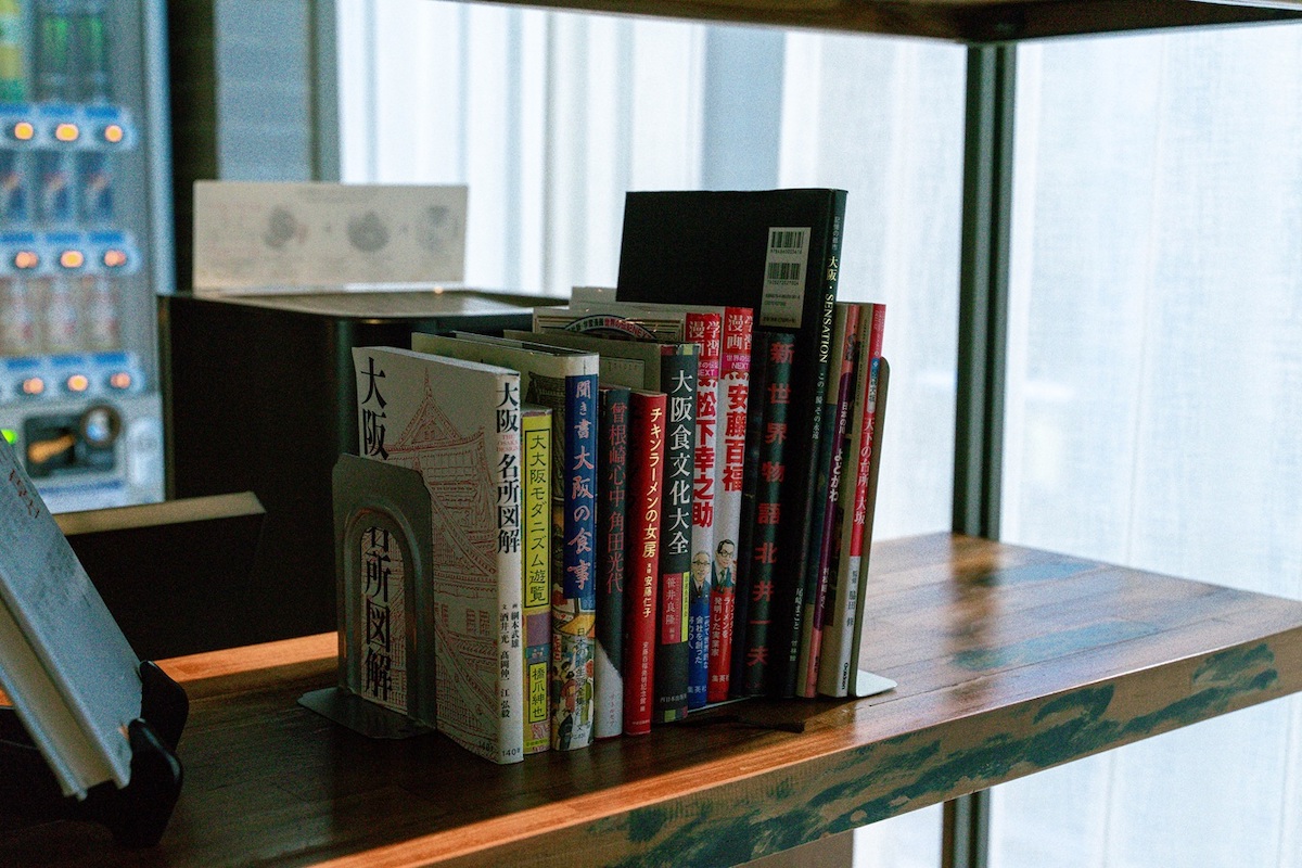 自由に読める本