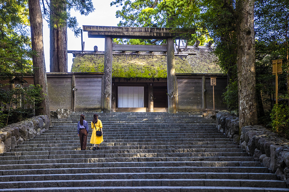内宮の正宮