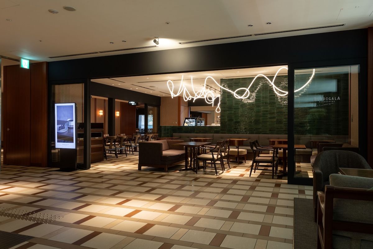 「BURDIGALA MARUNOUCHI The Lounge」外観