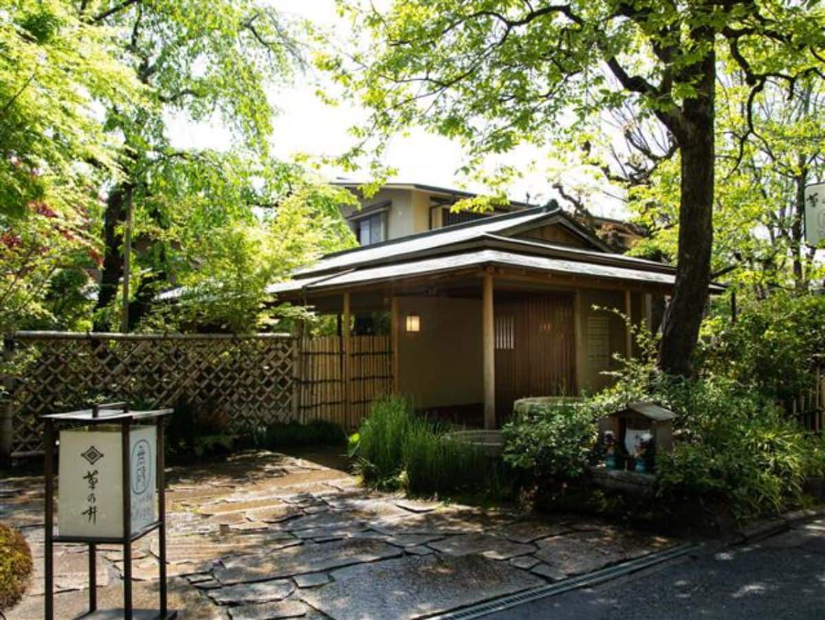 「無碍山房Salon de Muge」外観