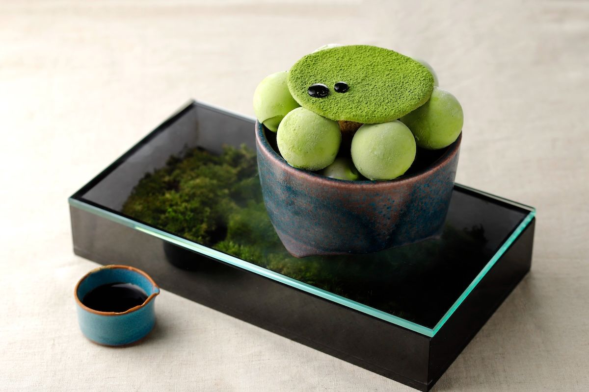 「京の盆栽」1680円