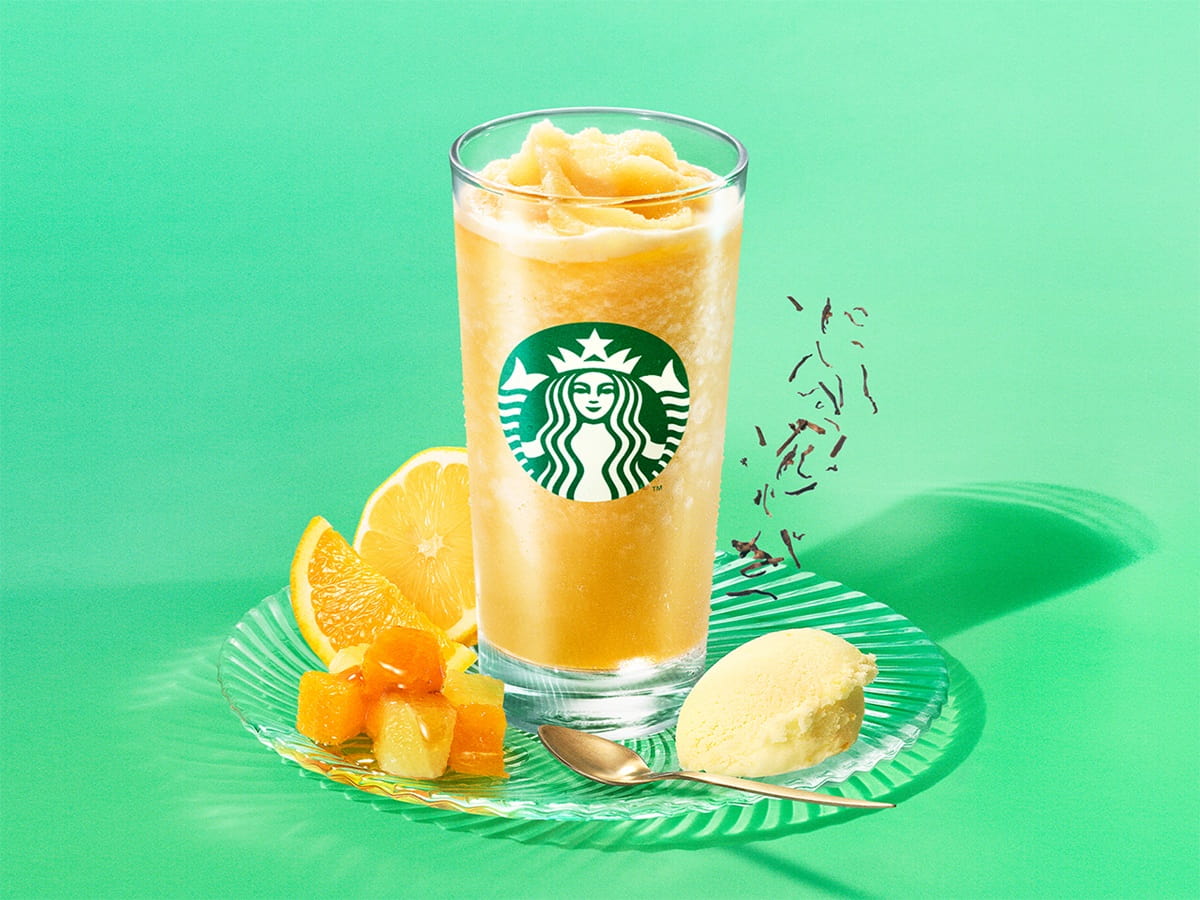 シトラス ＆ ハニー ソルベ ティー