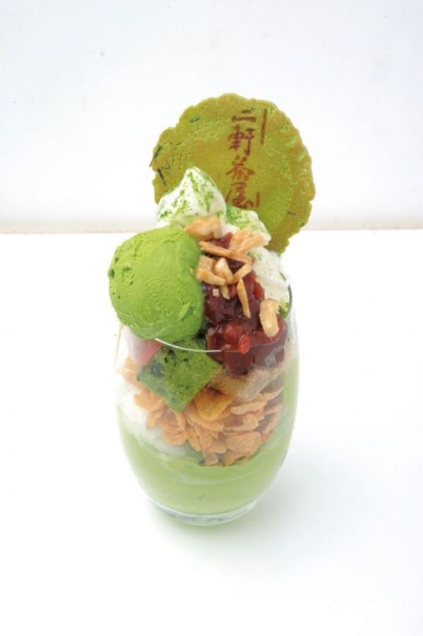 「抹茶パフェ」1250円