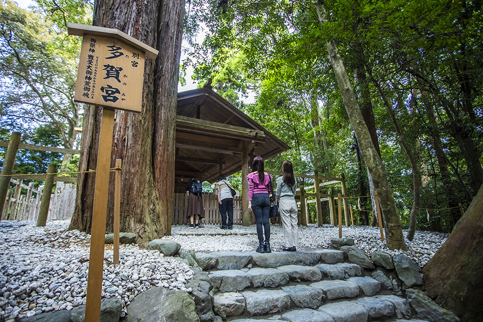 外宮の別宮・多賀宮