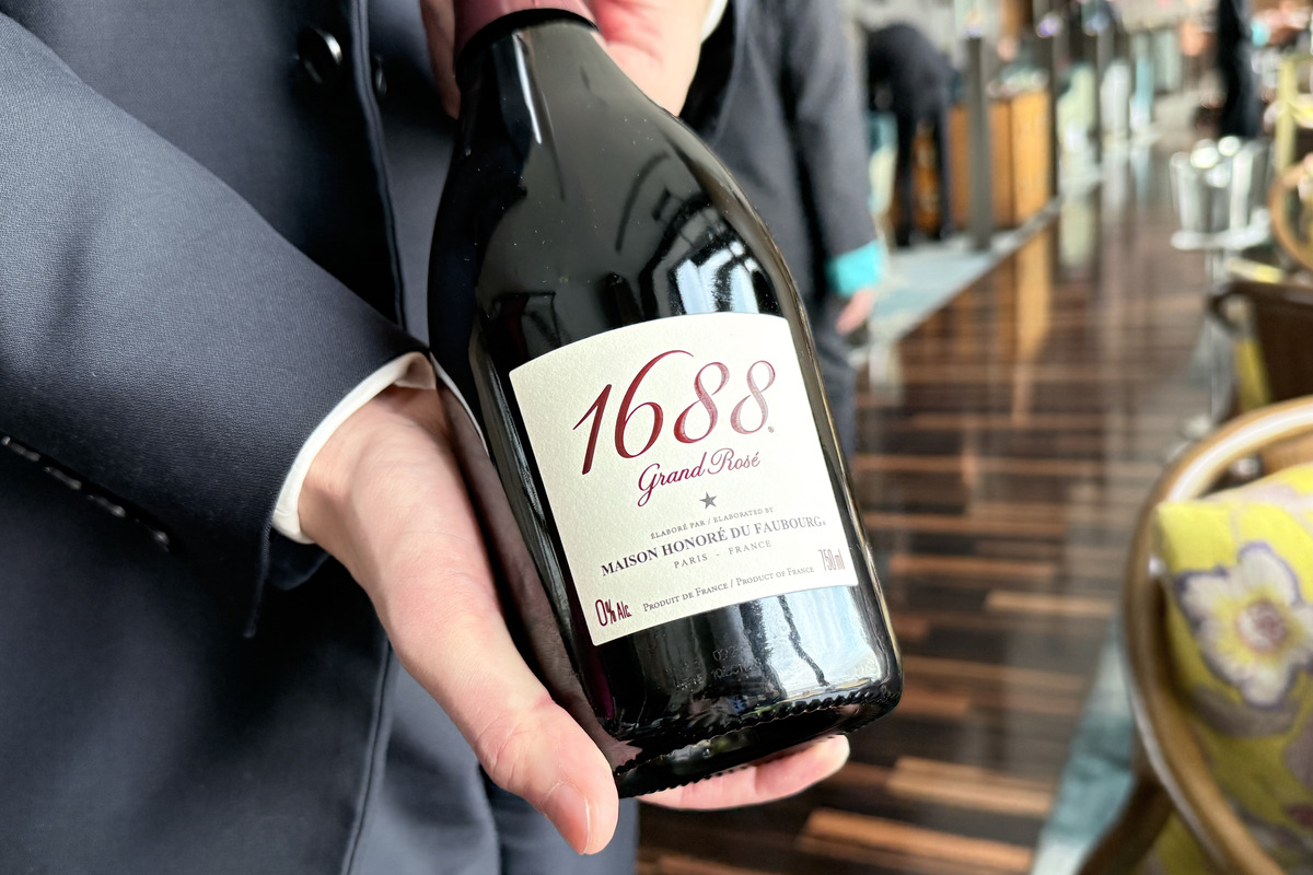 1688 グラン ロゼ フランス メゾン オノレ デュ フォーブール　グラス 2860円