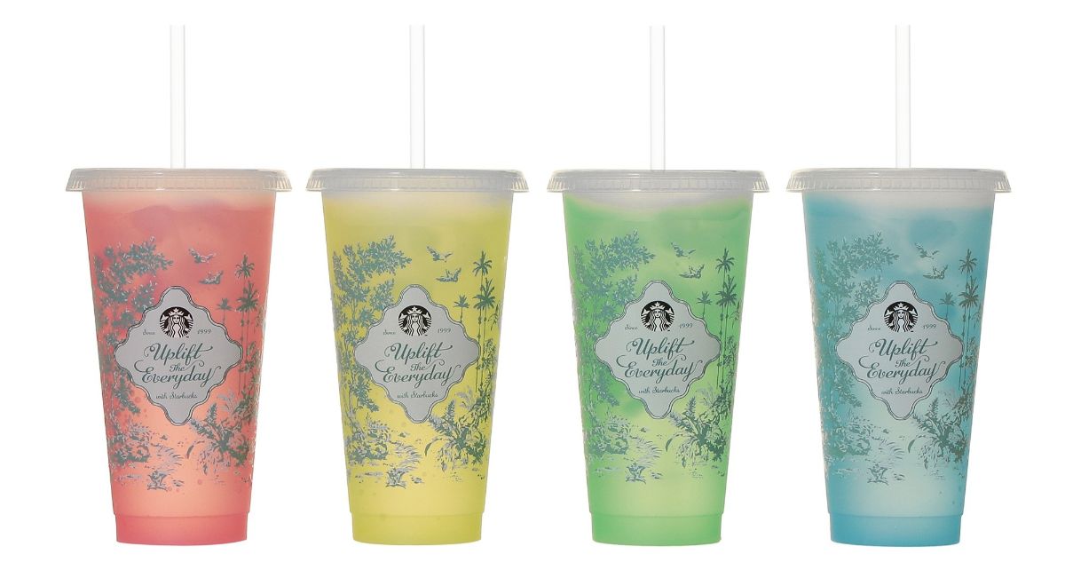 ※変化後イメージ