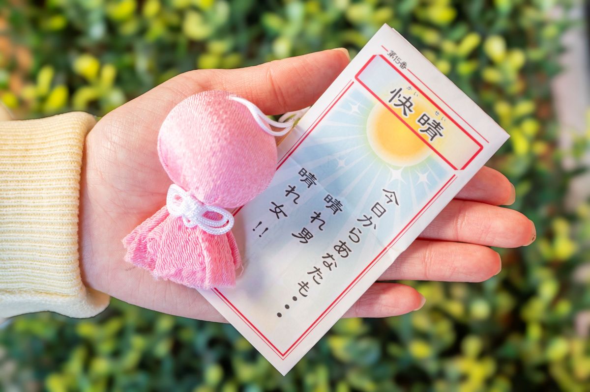 てるてるみくじ