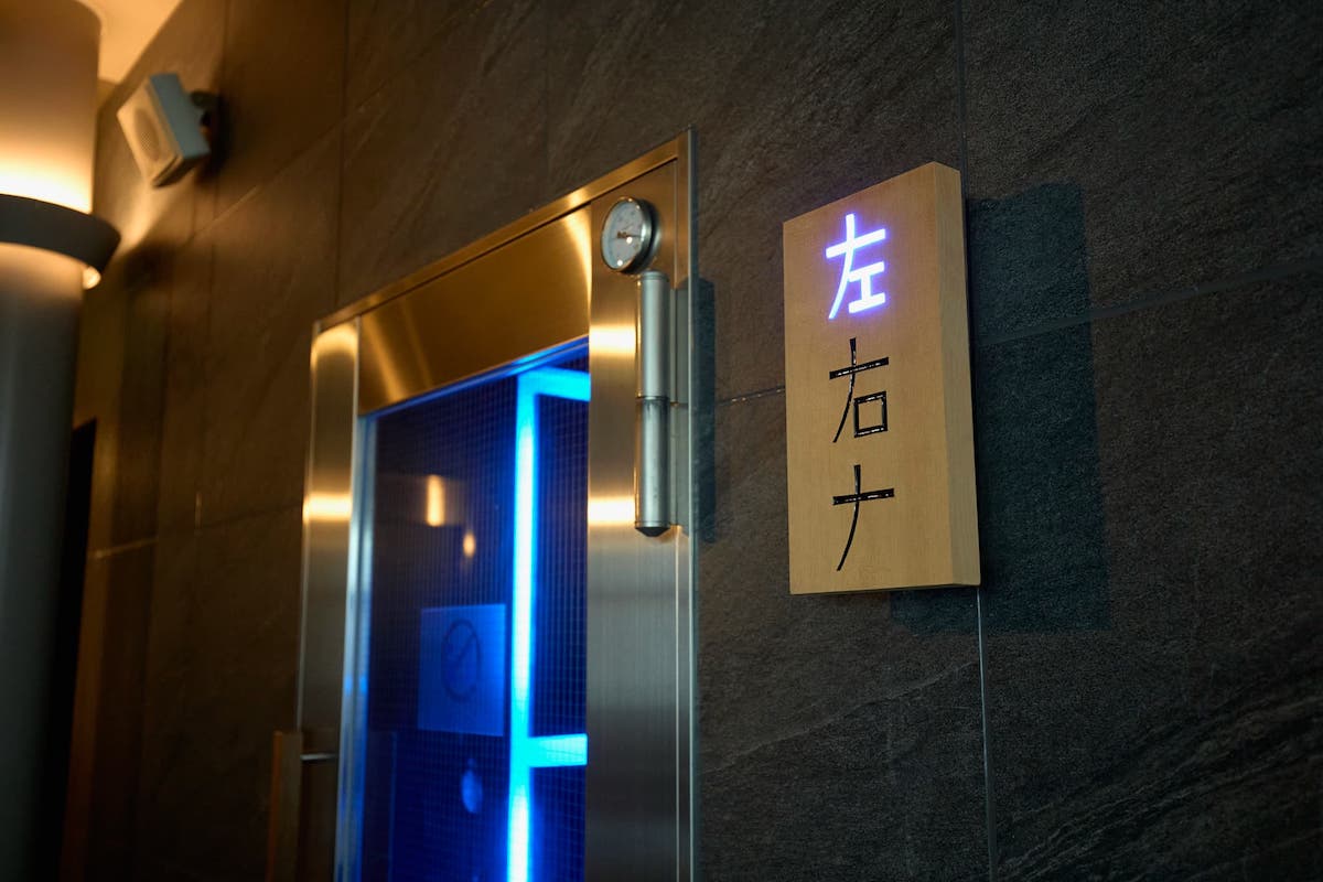 男性浴場の「左室」