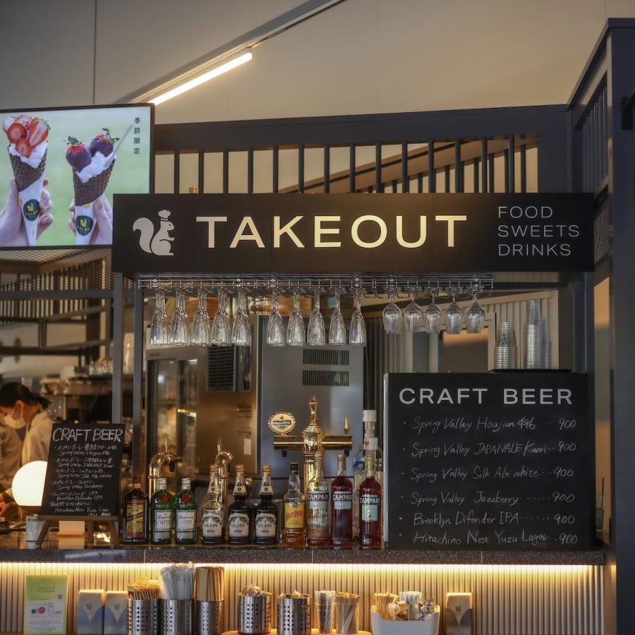 これからの暖かくなる季節、外で味わうのもいいですね◎