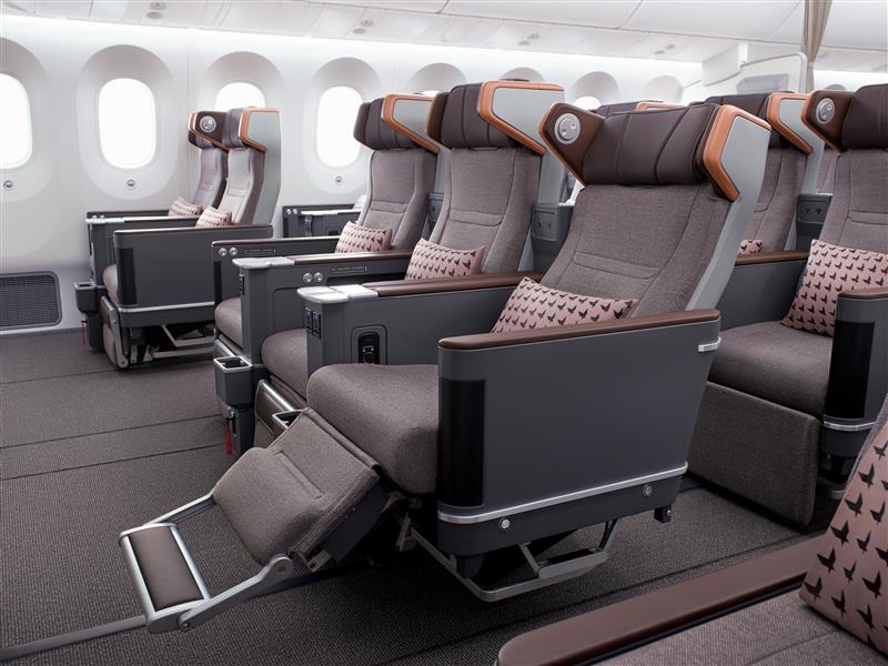 プレミアムエコノミー