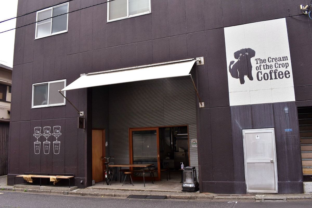 「The Cream of the Crop Coffee 清澄白河ロースター」外観