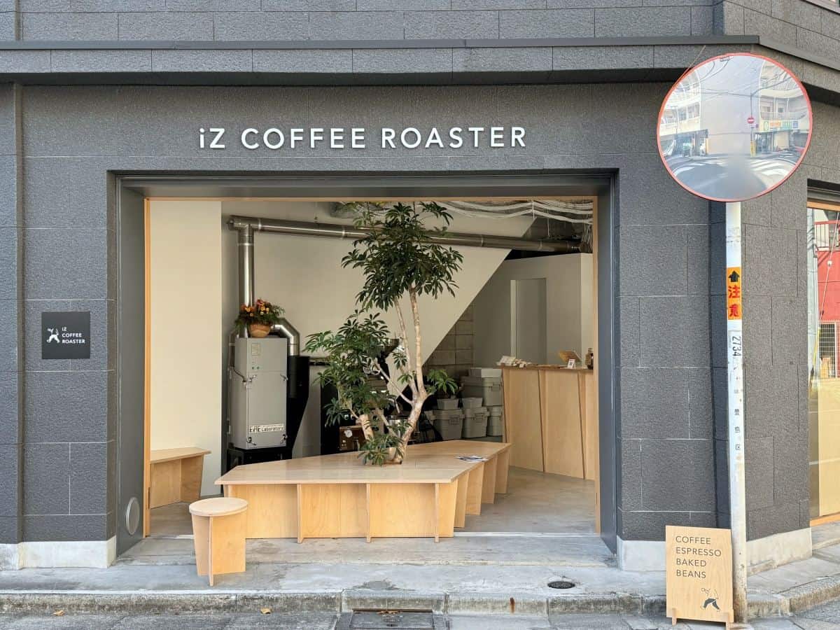 「iZ COFFEE ROASTER」外観