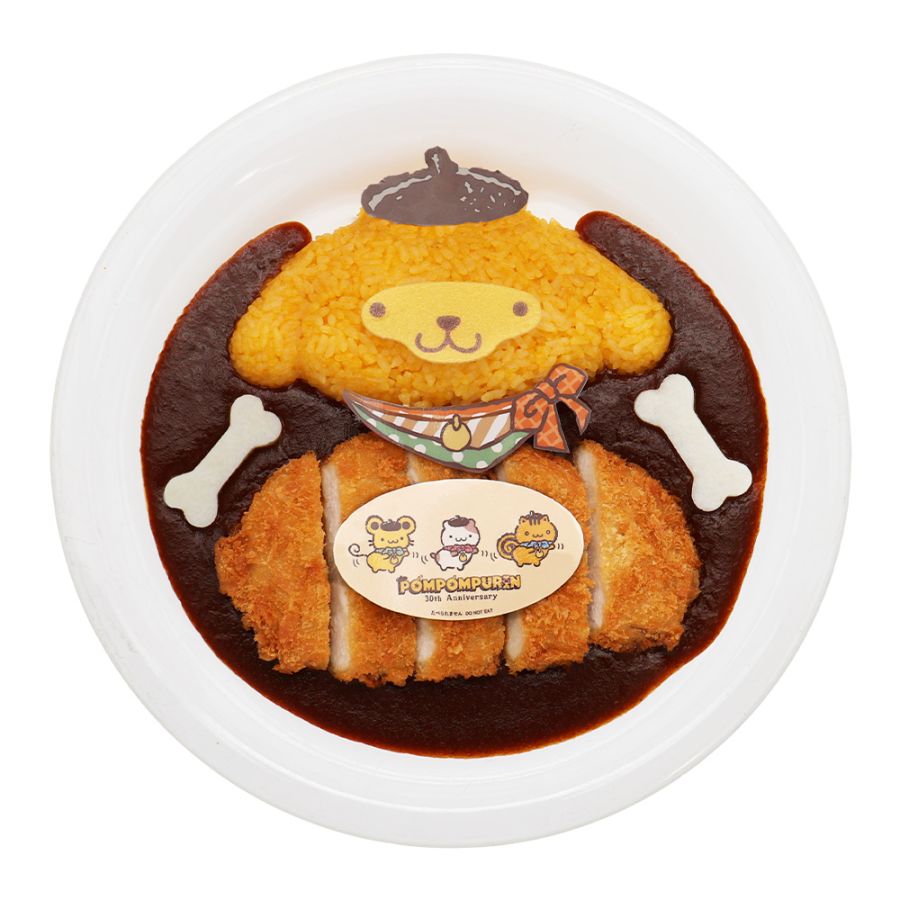 「ポムポムプリンとチームプリンのアニバーサリー欧風カツカレー」1700円
