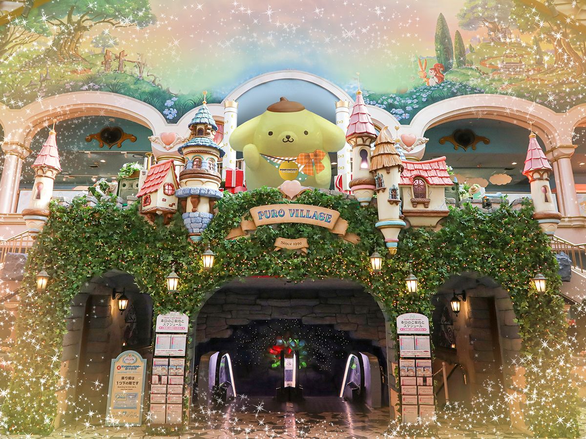 エントランスイメージ