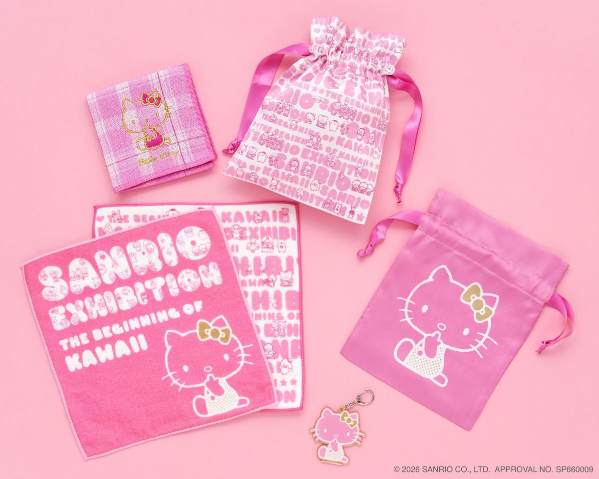 サンリオ展史上最大！「サンリオ展 FINAL ver.」チケット情報、オリジナルグッズをチェック