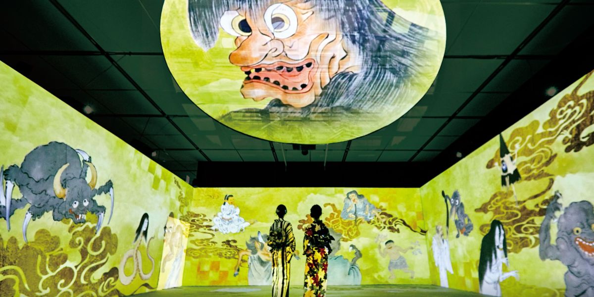妖しく美しい妖怪たちの世界に没入！新感覚デジタルアート「動き出す妖怪展 TOKYO」