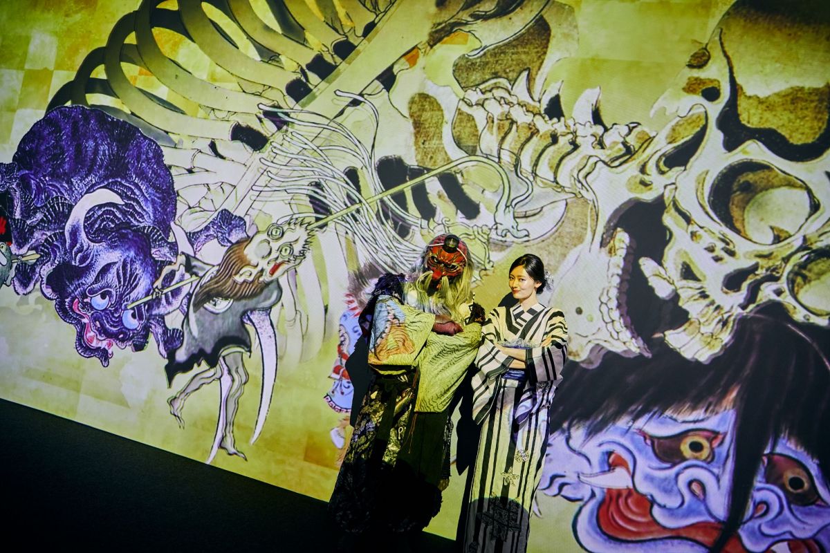 妖怪グリーティング