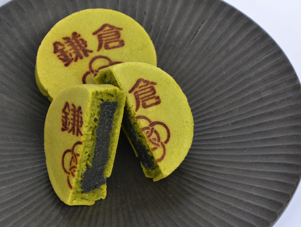 arbrenoir YAKUMIの鎌倉焼1個90円