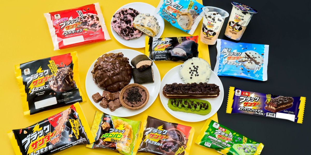 【ファミマ新商品】大人気「ブラックサンダー」コラボフェア！シリーズ史上最多の11種類を発売中