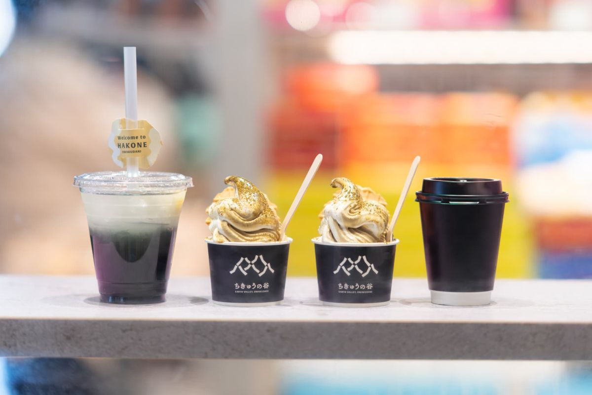 「ジオネード」650円「タニマルソフト 」各600円　「タニマルラテ」480円