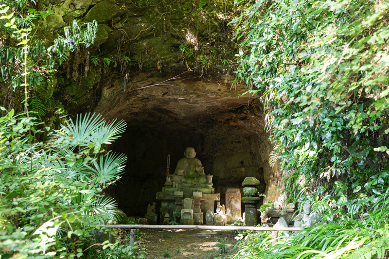 妙法寺の洞穴