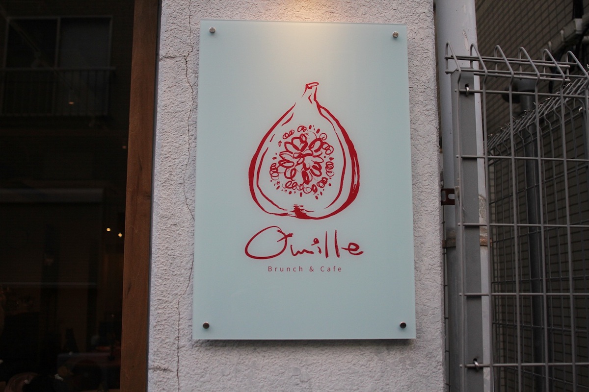 「O'mille」看板