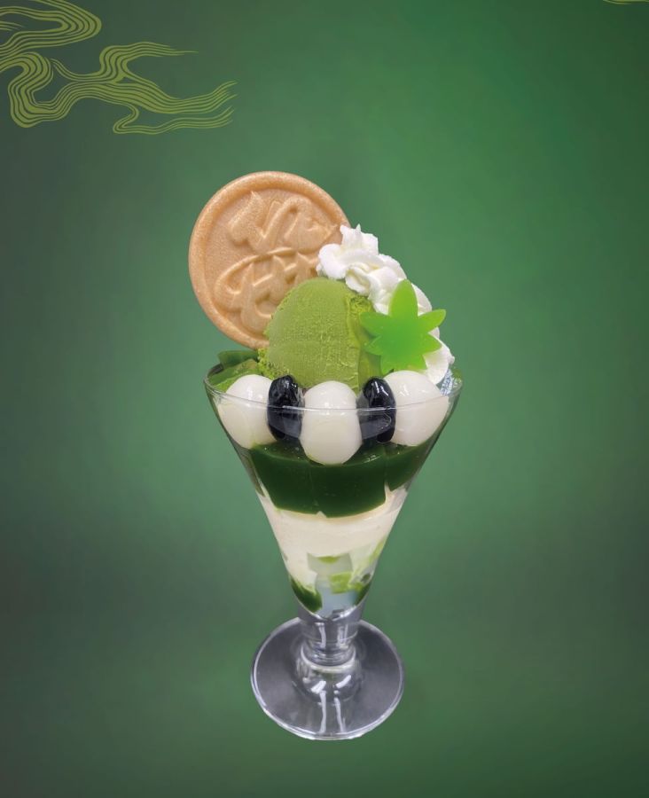 「抹茶パフェ」1500円