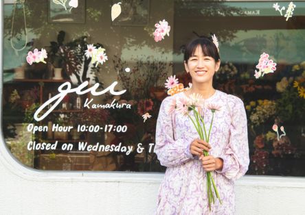 鎌倉・湘南の今をつくる人たち＜前田有紀さん＞｜リピ旅 鎌倉・湘南 #0５